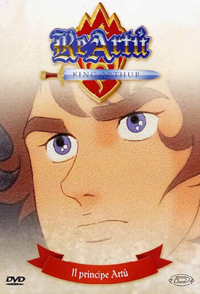 Entaku no Kishi Monogatari: Moero Arthur