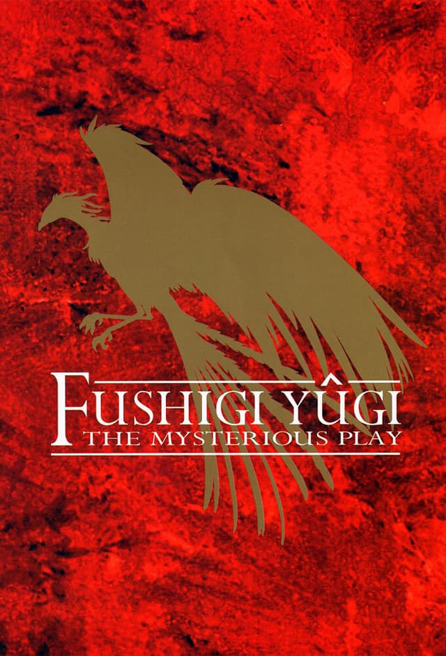 Fushigi Yuugi