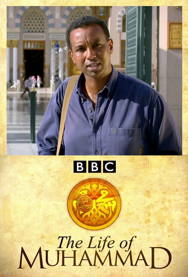 The Life of Muhammad