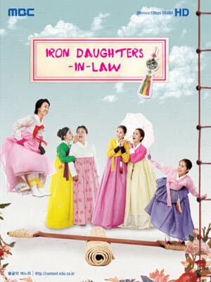 Indomitable Daughters-in-Law