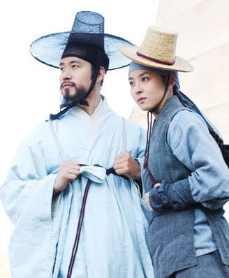 Inspector Park Moon Soo