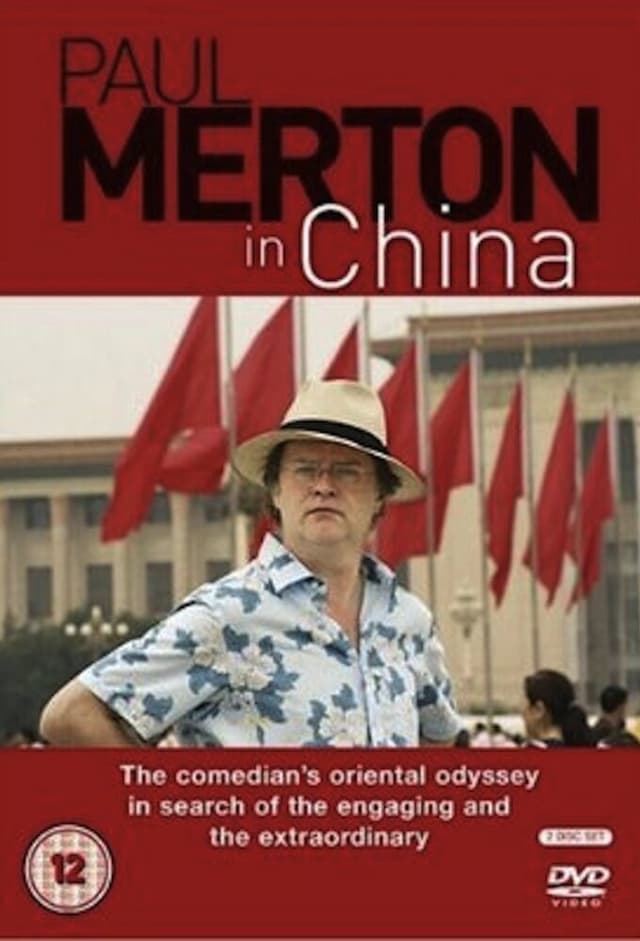 Paul Merton in China
