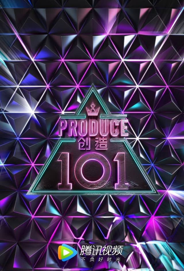 Produce 101