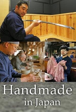 Handmade in Japan