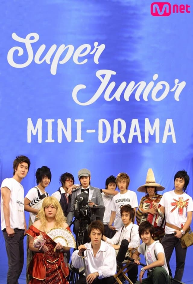 Super Junior Mini-Drama
