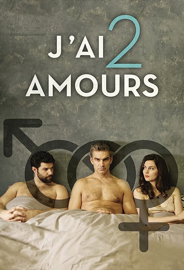 J'ai 2 amours