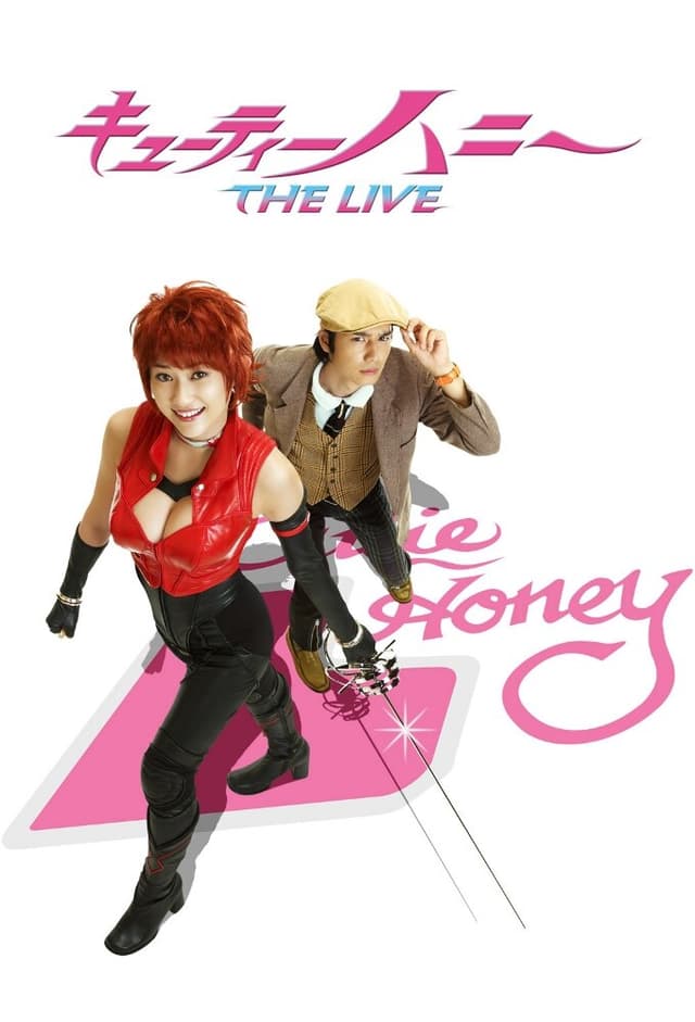 Cutie Honey The Live
