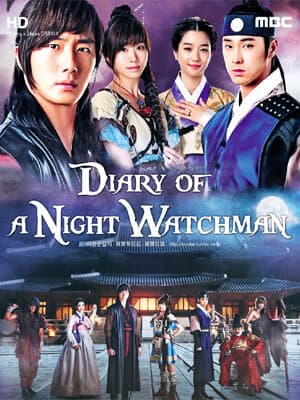 The Night Watchman
