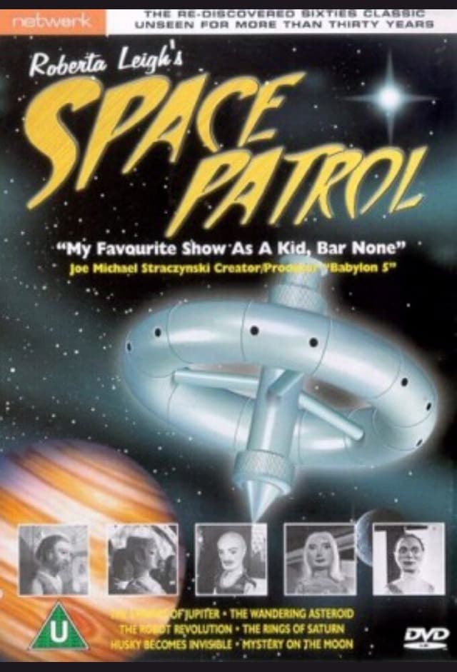Space Patrol