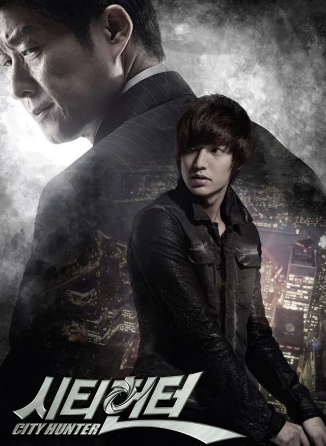 City Hunter