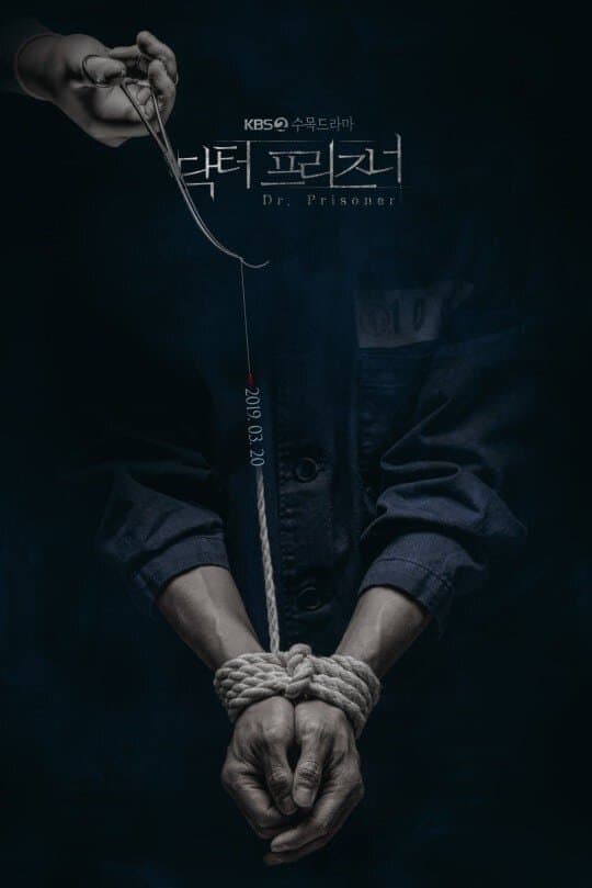 Dr. Prisoner