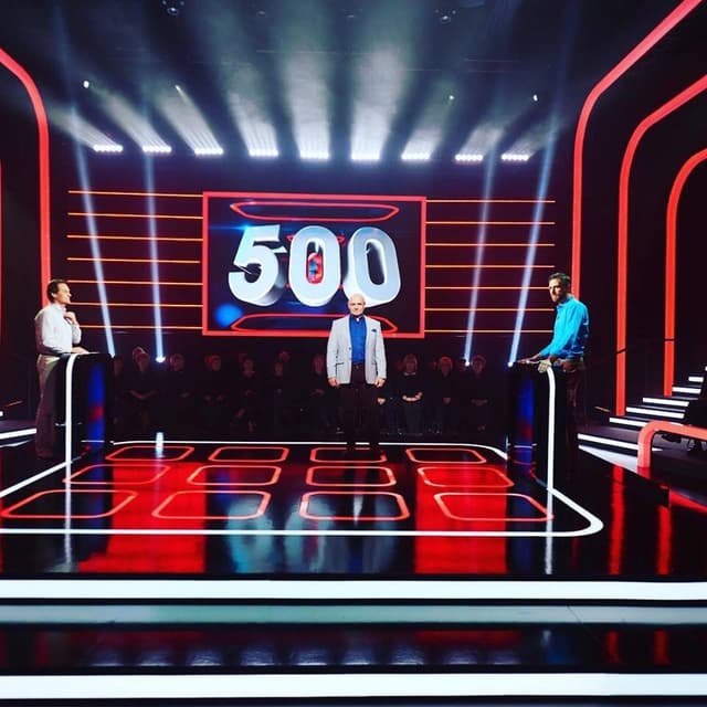 500 - Az ország géniusza