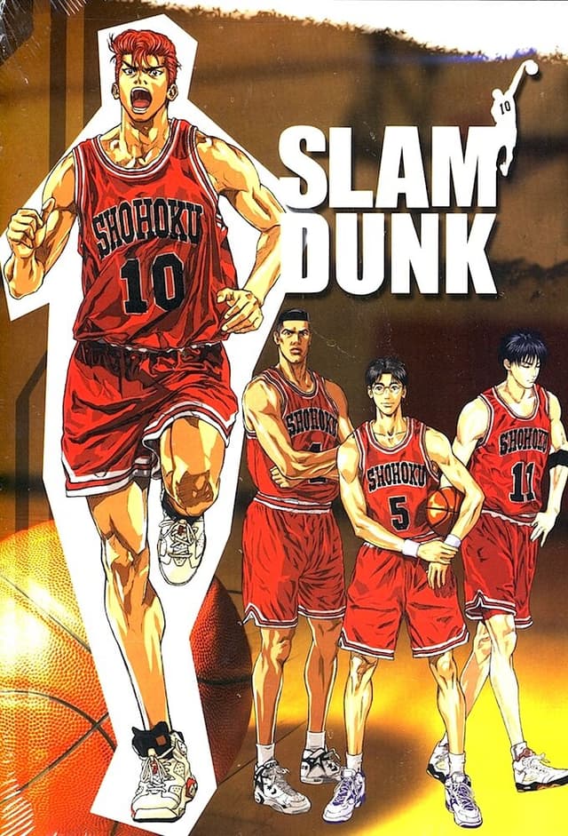 Slam Dunk
