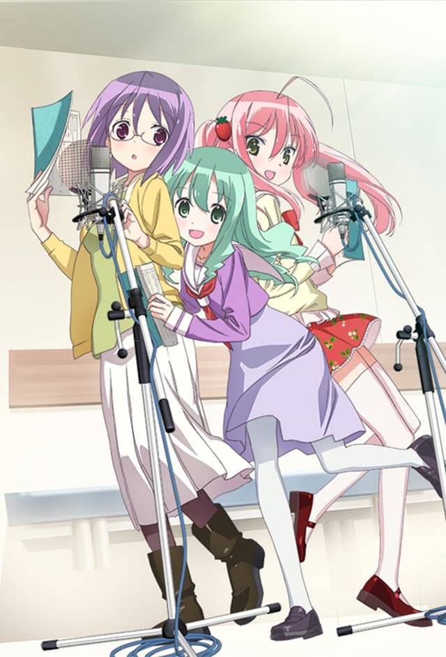 Sore ga Seiyuu!