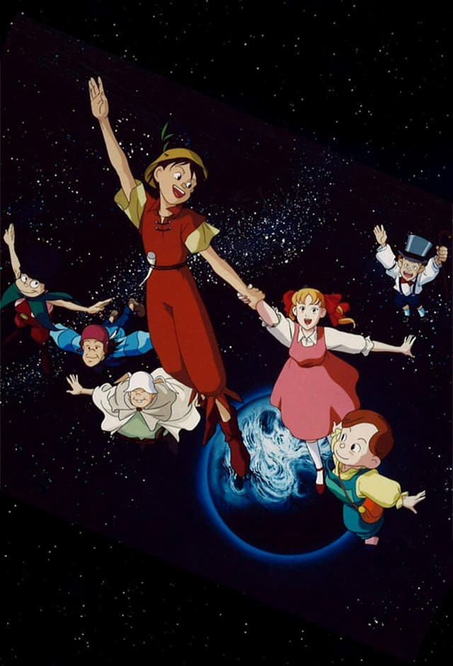 Pītā Pan no Bōken