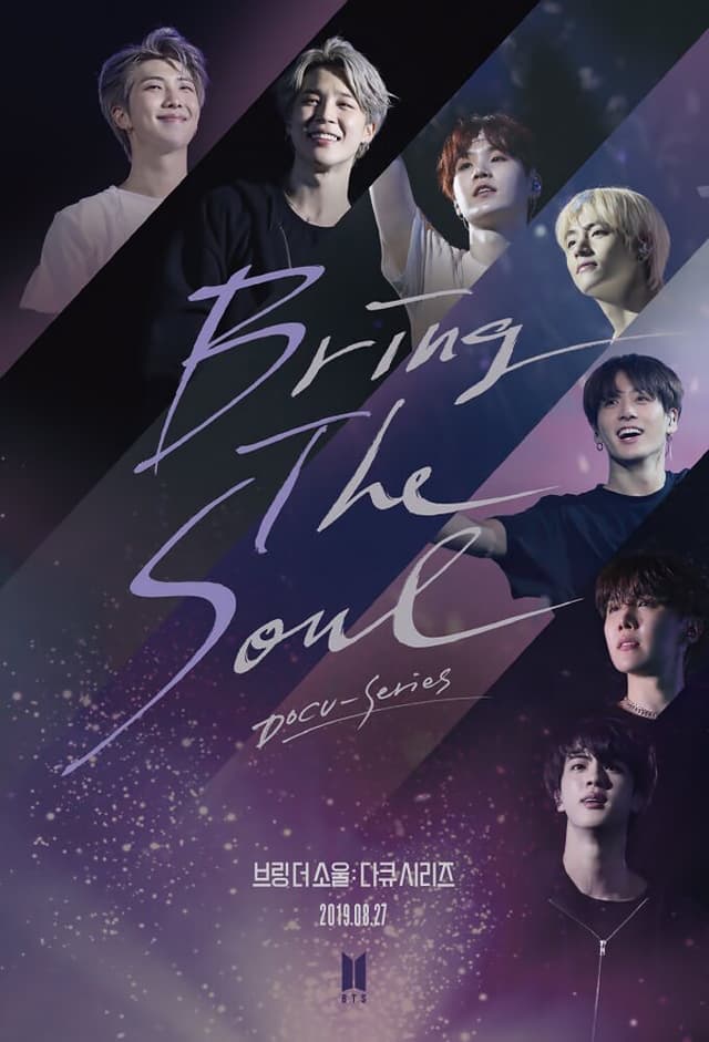 Bring The Soul