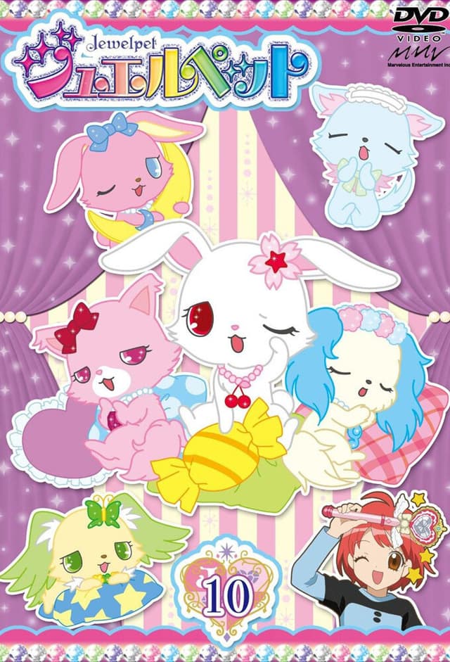 Lady Jewelpet