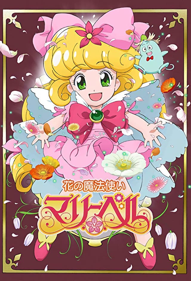 Floral Magician Mary Bell
