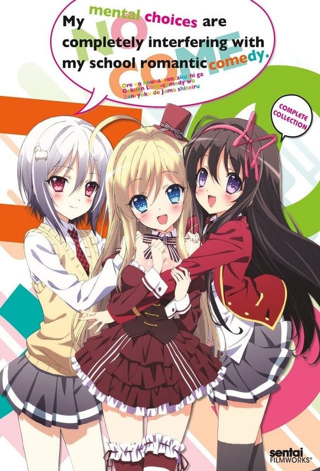 Ore no Nōnai Sentakushi ga, Gakuen Rabu Kome o Zenryoku de Jama Shiteiru