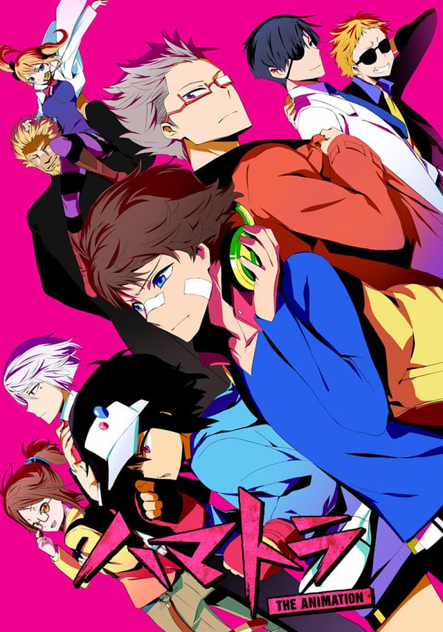 Hamatora