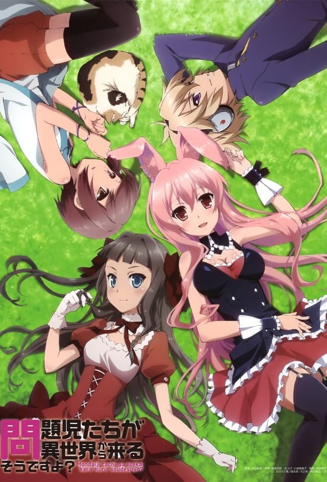 Mondai-Ji-tachi ga Isekai kara Kuru Sou Desu yo?