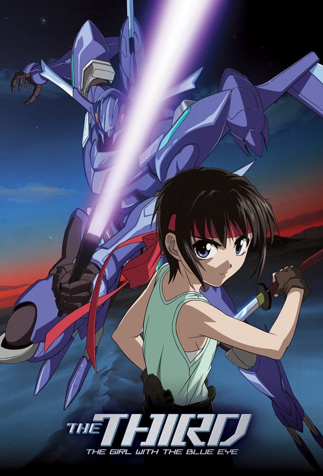 The Third: Aoi Hitomi no Shoujo