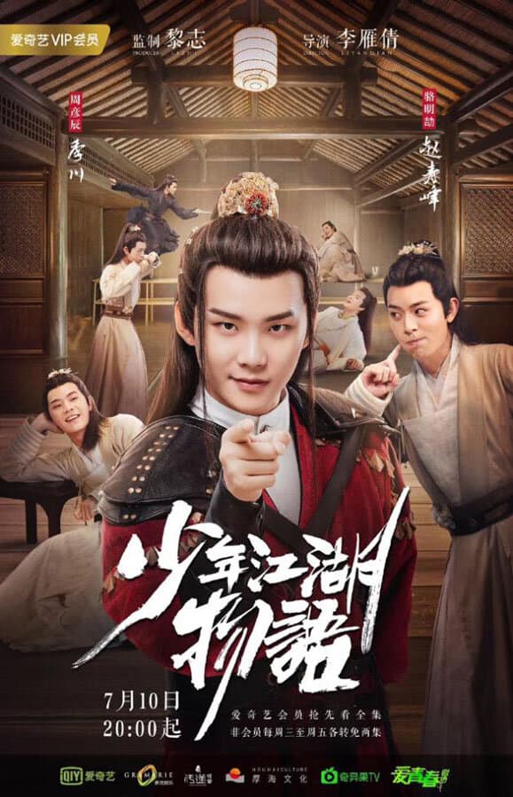 The Birth of the Drama King