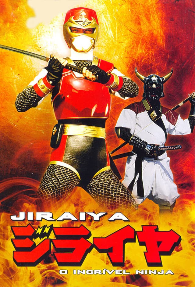 Giraya