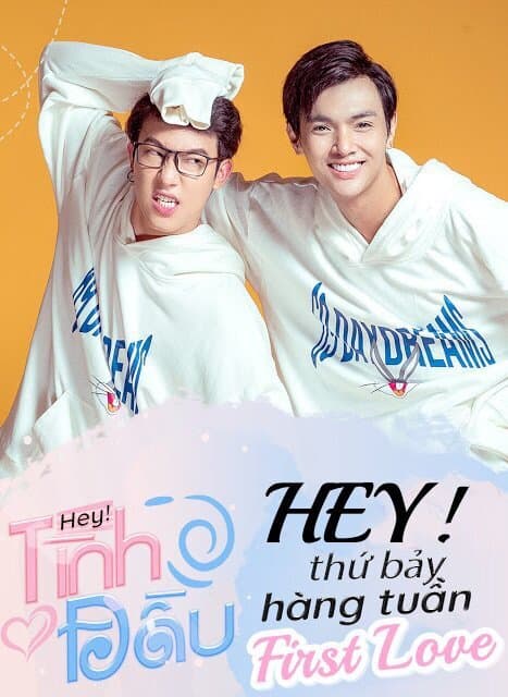 Hey! First Love
