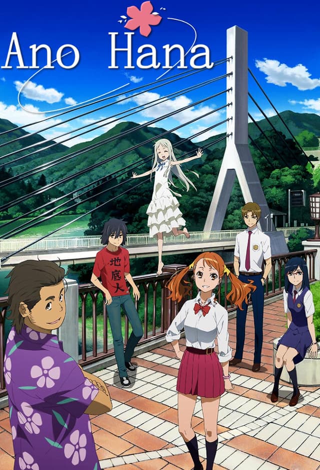 Ano Hi Mita Hana no Namae wo Bokutachi wa Mada Shiranai