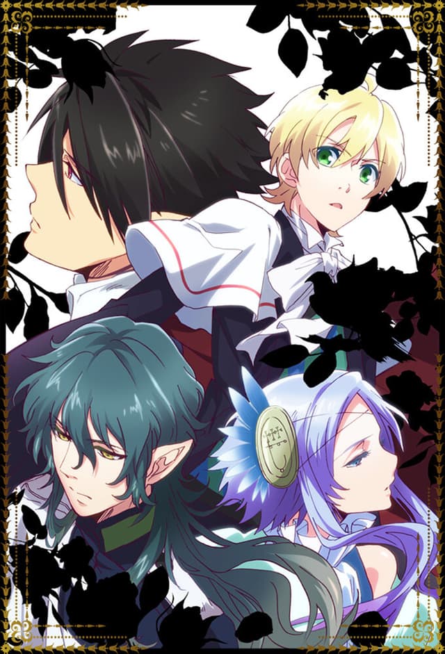 Makai Ōji: Devils and Realist