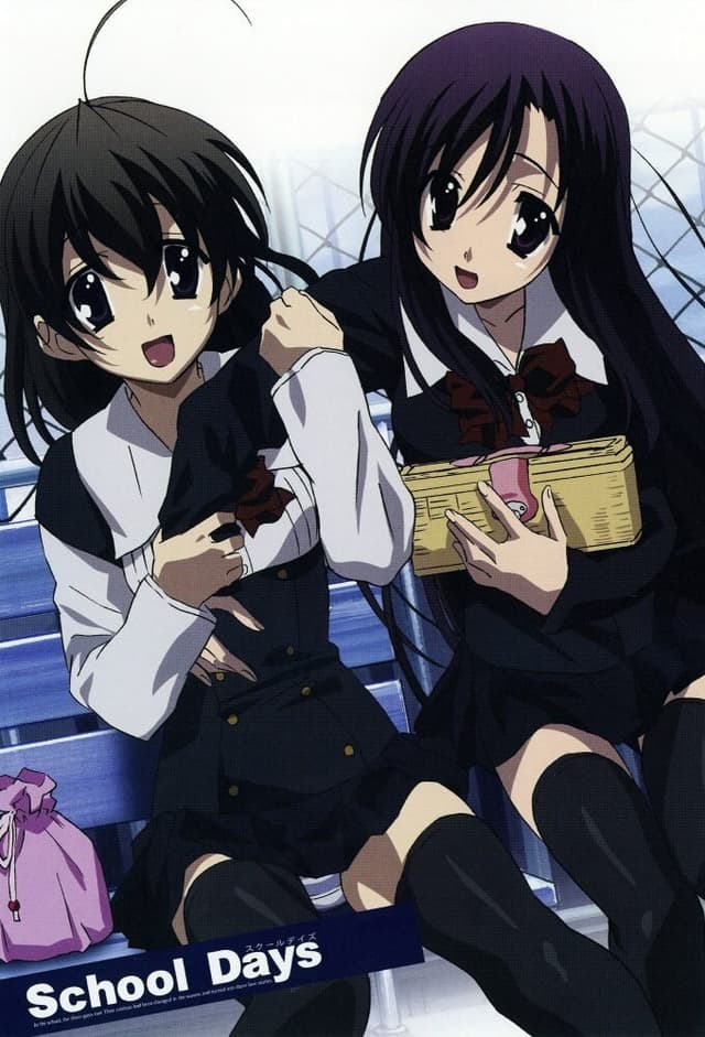 School Days