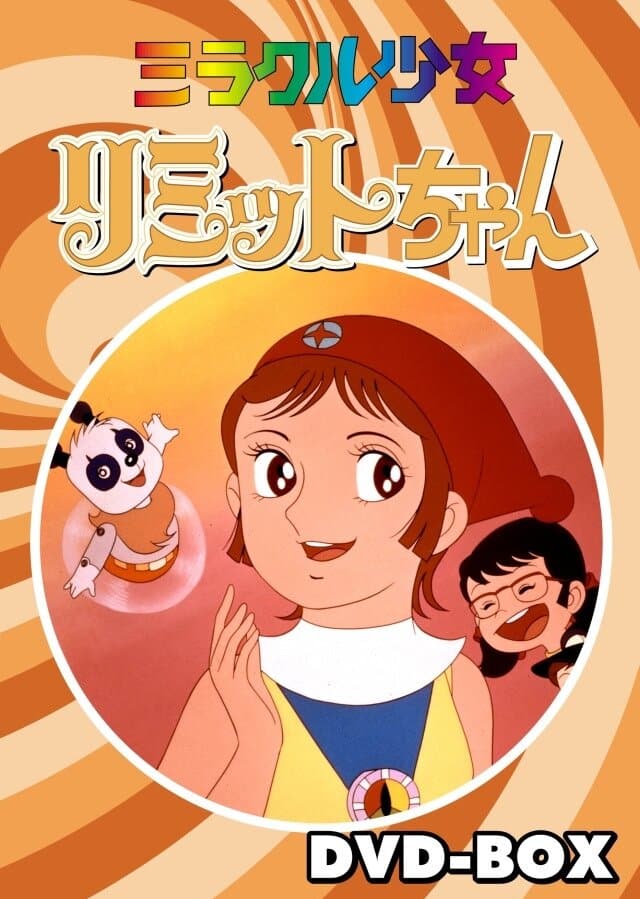 Miracle Shoujo Limit-chan