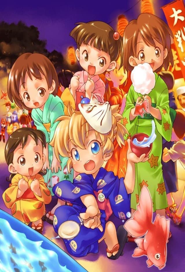 Fushigi Mahou Fun Fun Pharmacy