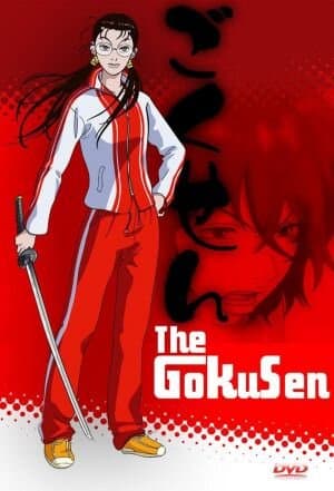 The Gokusen