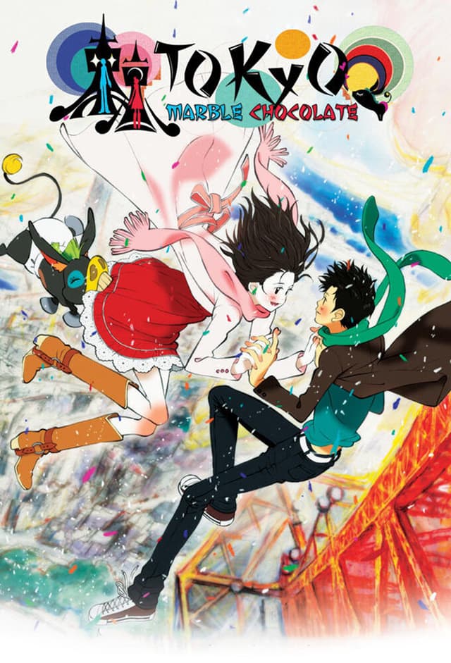 Tokyo Marble Chocolate