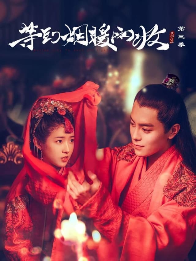 Buried City to Shut All Lights