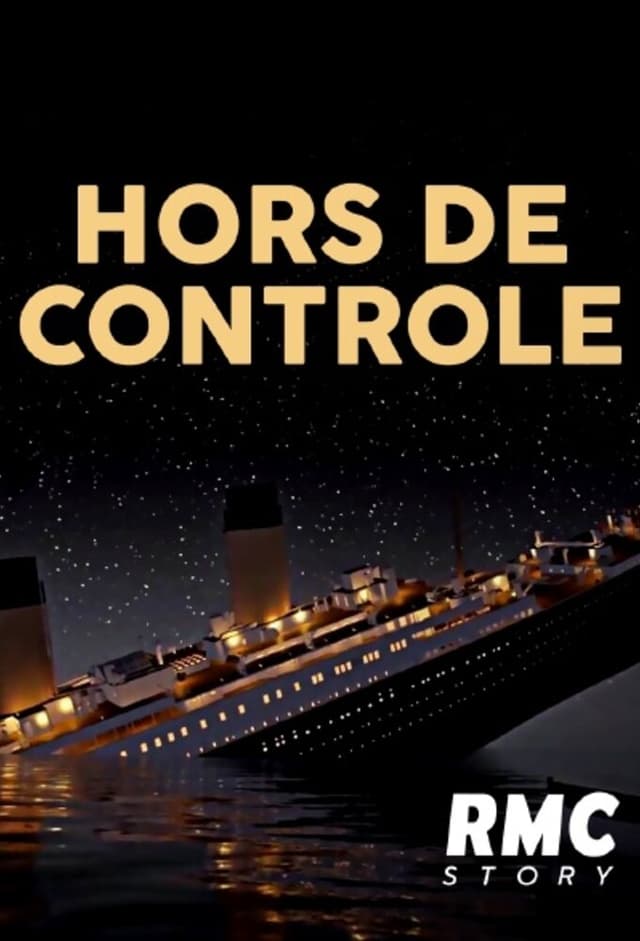 Hors de contrôle
