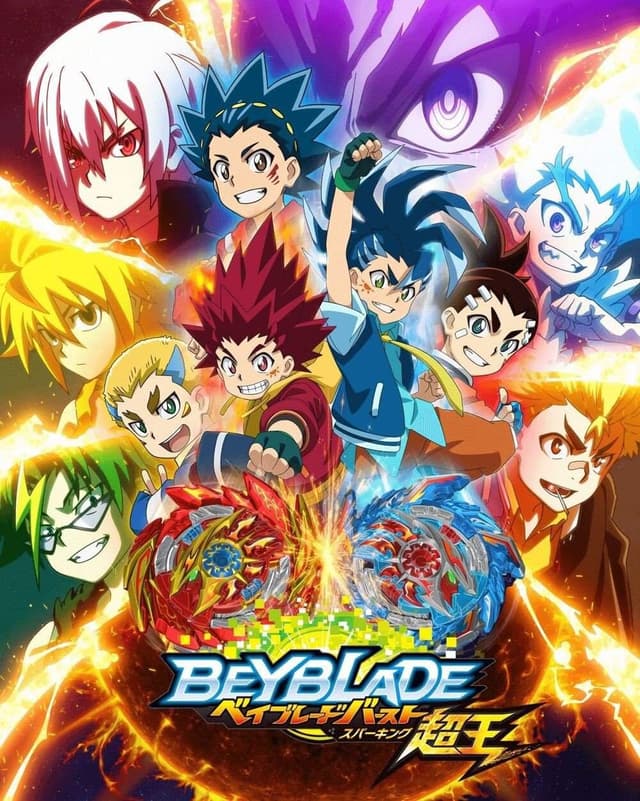 Beyblade