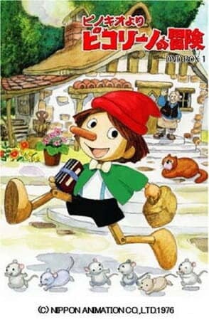The Adventures of Pinocchio