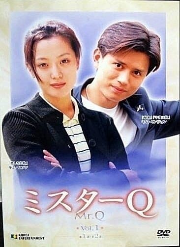 Mr. Q