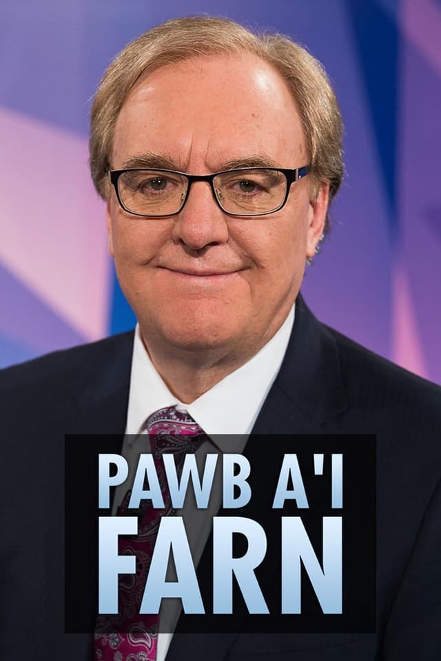 Pawb A'i Farn