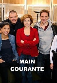 Main courante