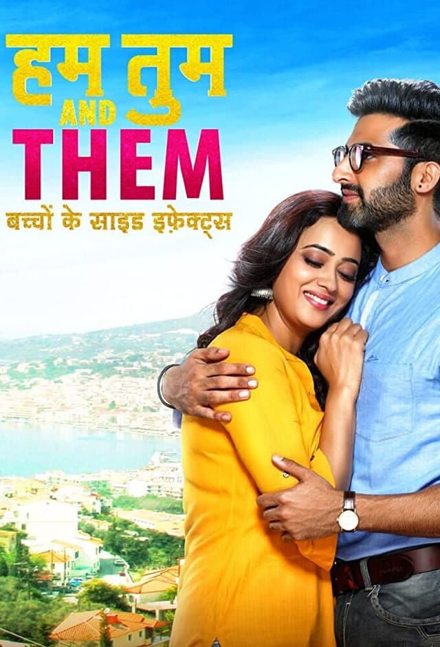 Hum Tum and Them