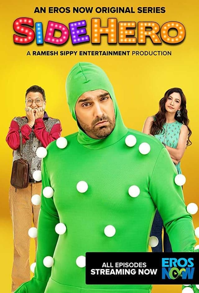SideHero
