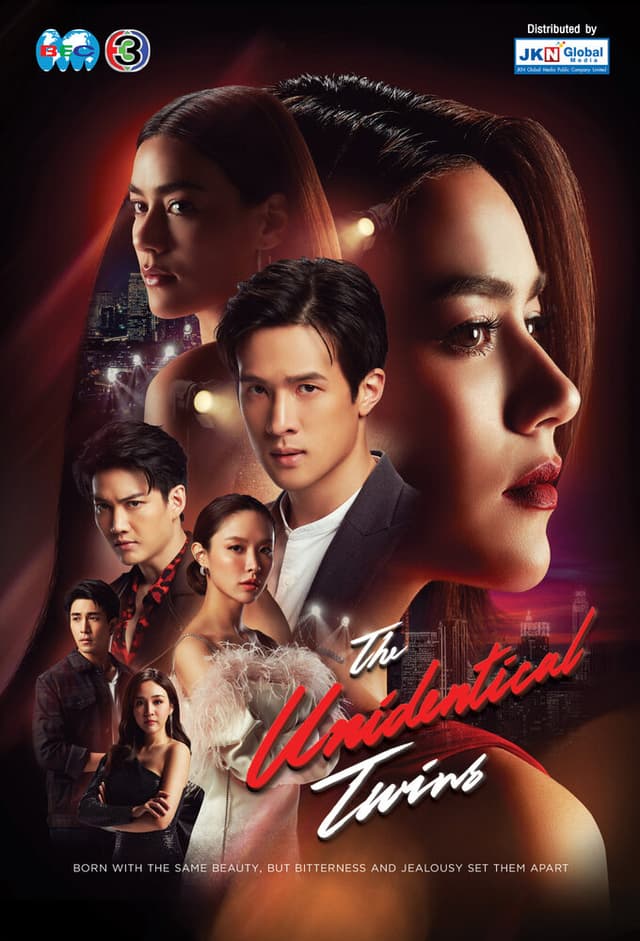 The Unidentical Twins