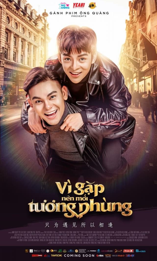 Because of Meeting You, We Can Be Here Together