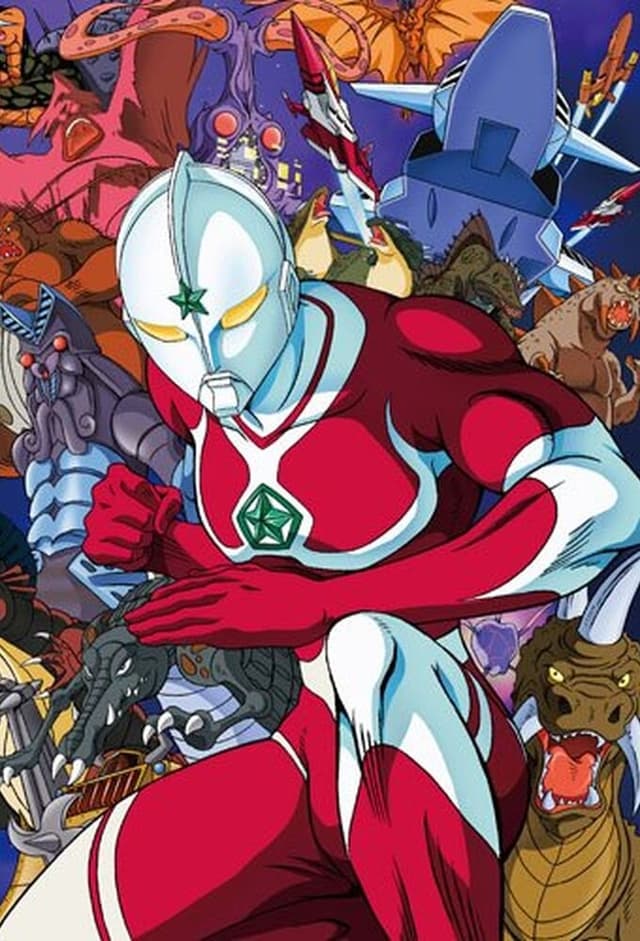 The Ultraman