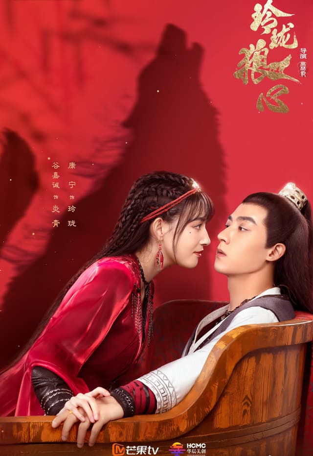 The Double-Sided Girl