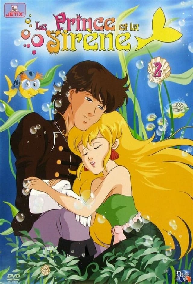 Ningyo Hime Marina no Boken